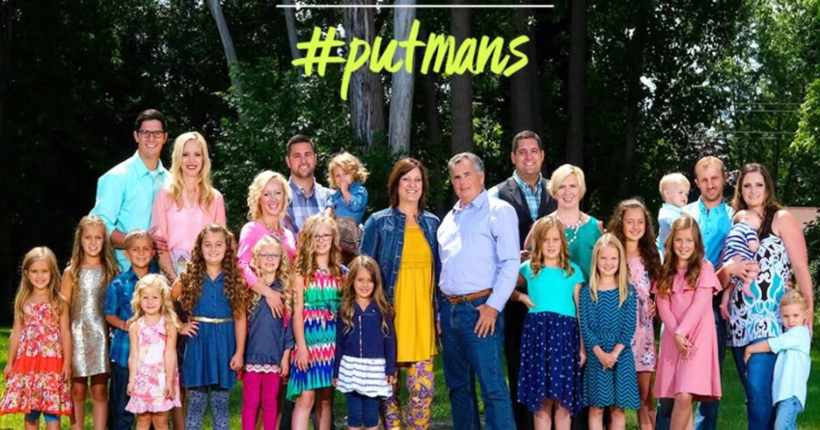 Christian Trump-Supporting Reality TV Show Family Suffers Unimaginable Tragedy: 3 Killed, 5 in Serious Condition